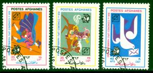 AFGHANISTAN 1984 UPU CONGRESS Set Sc 1086-1088 VFU