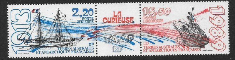 FRENCH SOUTHERN & ANTARCTIC TERRITORIES SG250a 1989 SHIPS MNH 