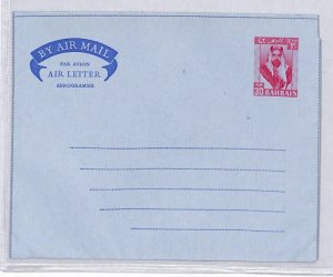 Gulf BAHRAIN Unused Postal Stationery AIR LETTER 30NP {samwells-covers}ZN219