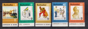 BARBADOS - 1981 CARIFESTA - CARIBBEAN FESTIVAL - 5V MINT NH