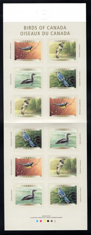 BK225, Scott, Booklet, Birds of Canada, 1 pane of each (1846a, 1846b), MNH