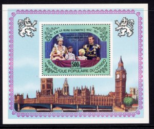 Congo C239 1977 MNH s/s