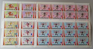 Liberia Olympic Games Munich 6v Sheets 1972 CTO SG#1106-1111