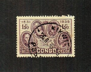Belgium Congo Scott #161 Used