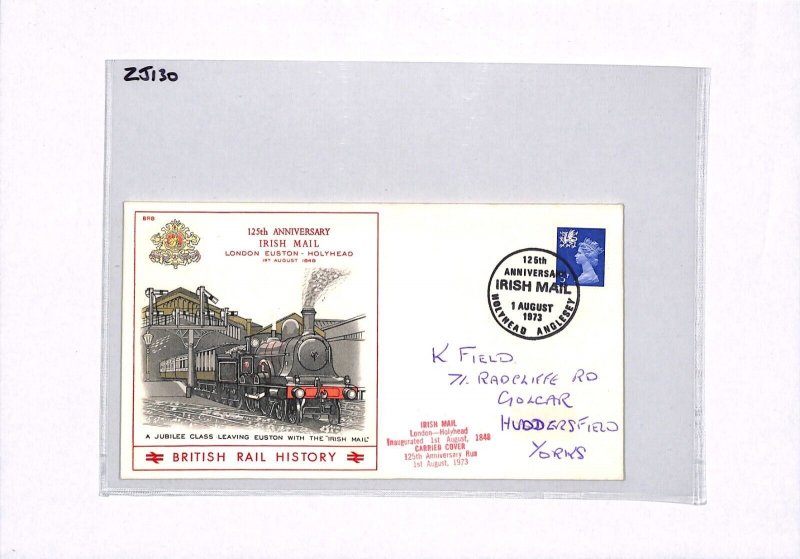GB Wales RAILWAY IRISH SEA MAIL 125th Anniversary 1973 Cover Holyhead ZJ130