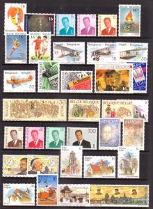 BELGIUM - 1994 COMMEMORATIVE SEMI-POSTAL YEAR COMPLETE SET - 46V - MINT NH