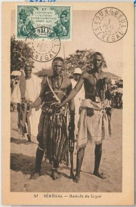 ETHNIC --- SENEGAL -  POSTAL HISTORY:  COLONIAL EXPO stamp on POSTCARD: KOUNGUEL