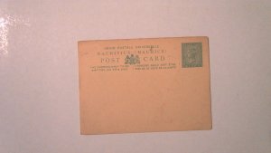 EARLY MAURITIUS POSTAL CARD MINT ENTIRE