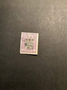 Stamps Cilicia Scott #78b used