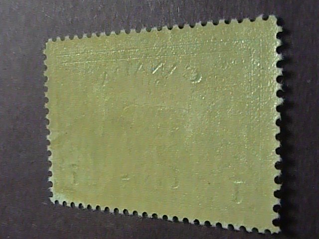 CANADA # CO2-MINT/HINGED----OFFICIAL/AIR-MAIL----1950