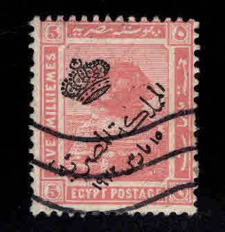 EGYPT Scott 82 Used surcharged stamp