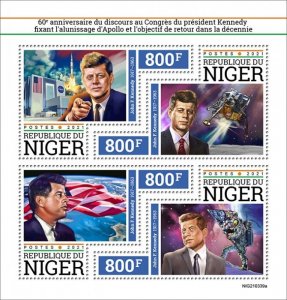 2021/08 - NIGER - SPACE APOLLO LUNAR LAND           4V  complet set    MNH ** T