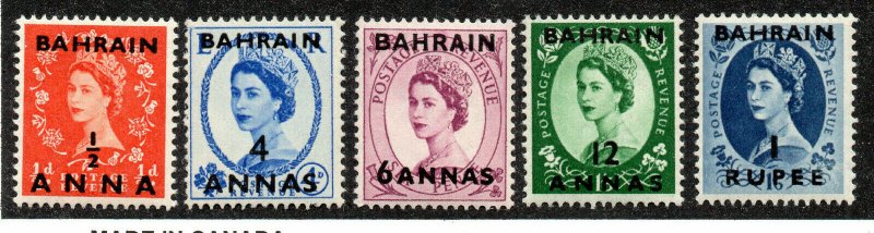 Bahrain - SG# 97 - 101 MVLH    /     Lot 0920633