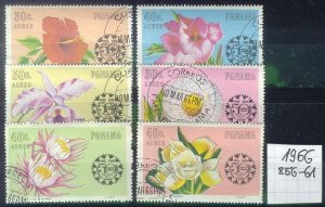 PANAMA [1966] MiNr 0856-61 ( O/used ) Blumen