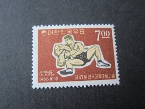 Korea 1966 Sc 540 set MNH