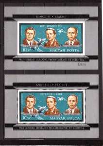 HUNGARY 1971 SPACE SET OF 2 S/S PERF. & IMPERF. MNH