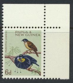 Papua New Guinea SG 64  SC# 191  MNH  -  Birds