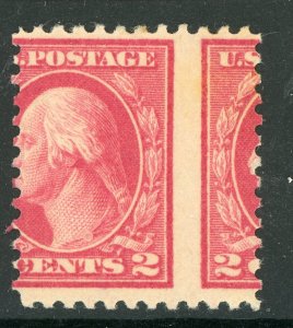 USA 1917 Washington 2¢ Deep Rose Perf 11 Flat Press Type 1a Scott 500 Mint Z789