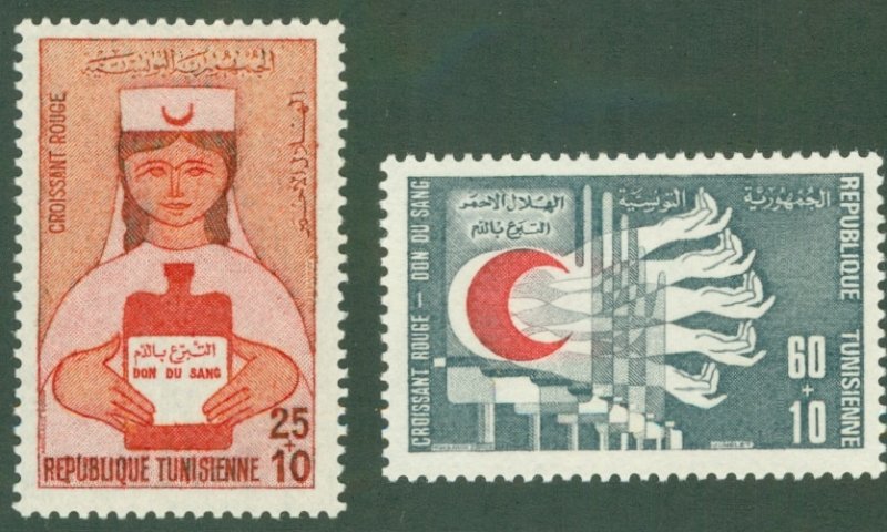 TUNISIA B140-41 MNH BIN$ 1.60