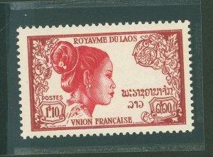 Laos #10 Mint (NH) Single