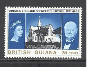 British Guiana Sc # 298 mint NH (DT)