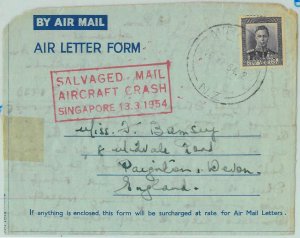 BK0311 - NEW ZEALAND - Postal History - CRASH COVER - SINGAPORE 1954-