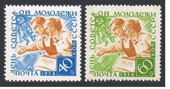 Russia 2081-2082, MNH. Michel 2094-2095. Day of Soviet Youth, 1958.