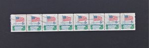 US #1338A Used Line Coil Strip of 8 (3 Superb Centering) Over Red on Blue