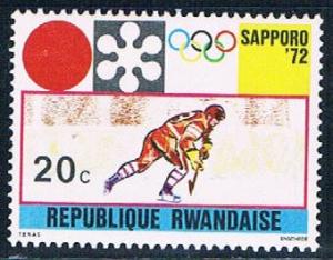 Rwanda 436 Unused Olympic Hockey (R0311)