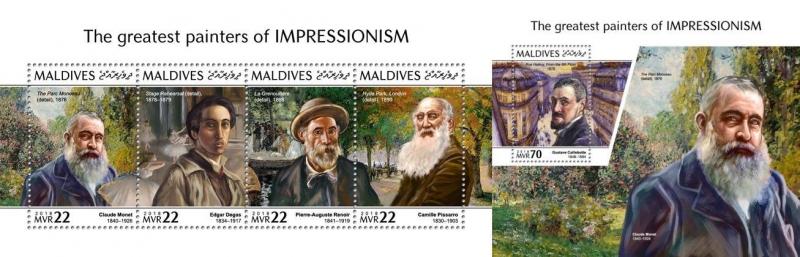 Z08 MLD181012ab MALDIVES 2018 The greatest painters MNH ** Postfrisch Set