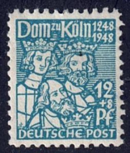 Germany #B299 MNH Single Stamp cv $14