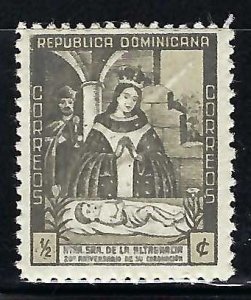 Dominican Republic 383 MOG 375F-2