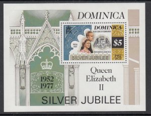 Dominica 526 Queen Elizabeth II Souvenir Sheet MNH VF