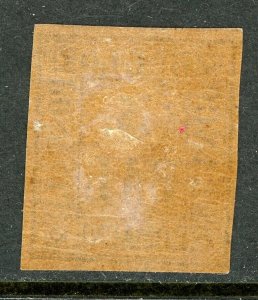 Italy 1859 Romagna 5b Blk/Gray Violet Scott #6 Mint M817