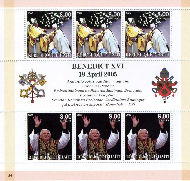 Haiti 2005 POPE JOHN PAUL II & BENEDICT XVI Sheet (6) Perforated Mint (NH)