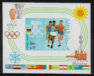 Ajman Michel #Block 195B MNH S/Sheet - Summer Olympics