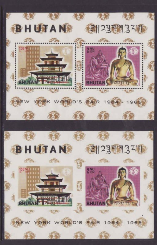 Bhutan-Sc#52a- id9-unused NH imperf, perf sheets-Pagoda-1965- perf sheet has a