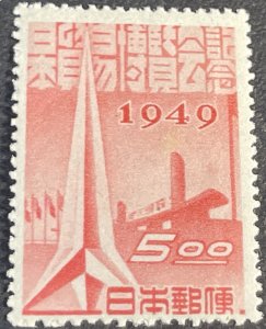 JAPAN # 448a-MINT NEVER/HINGED---SINGLE---1949