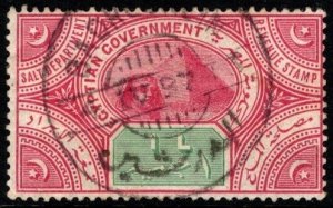 1897 Egyptian Government Salt Department Revenue 1 Pound Used