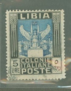 Libya #30 Used Single