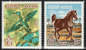 1985 Egypt Arabian Horse 1£ & Duck 500m key issues MNH Sc# 1066 1067 CV $18.00