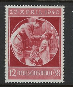 Germany Scott B170 MNH! 