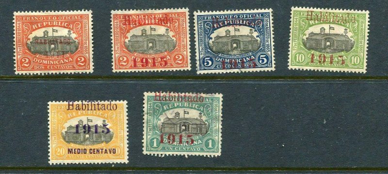 Dominican Republic 1915 Official Overprints MH/Mint 1stamp Used Sc 94-9 6250