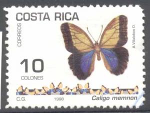 Costa Rica ~ #508 ~ 10col Butterfly ~ Used