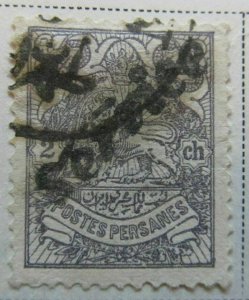 A6P41F227 Middle East Official Stamp 1903-05 optd 2c used-