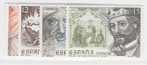 Spain Spain Spain Espana 1986 VF-XF MNH** Full Set A23P37F13229-