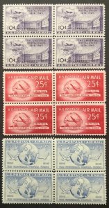 Scott#: C42-C44 - 1949 U.P.U. Issues 10¢, 15¢, 20¢ 1949 Blocks of Four MNH Lot 3