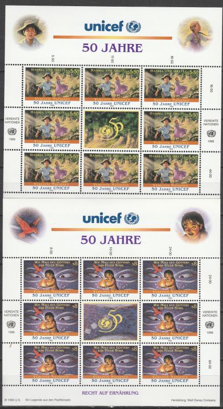 United Nations Vienna #210-11  MNH CV $12.00 (A4515L)