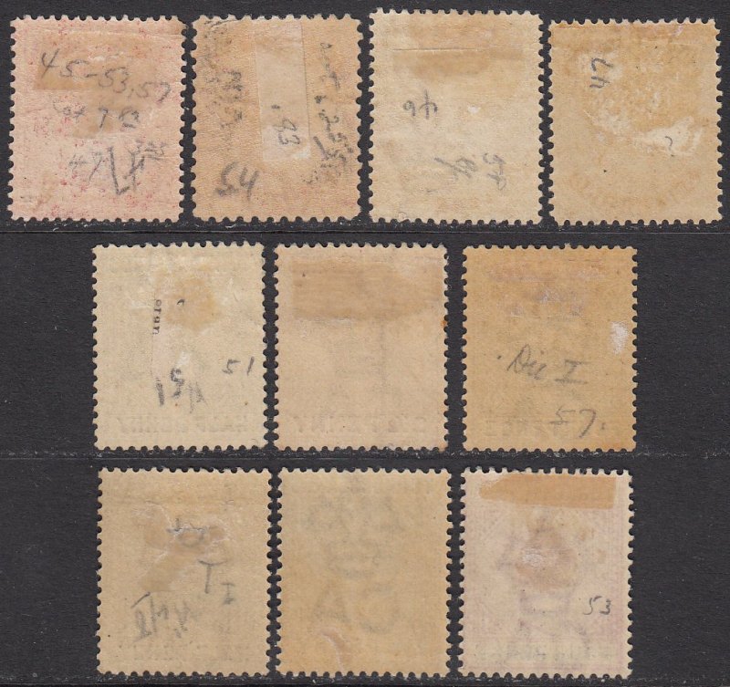 Turks Islands 44-53, SG53-61, 65, 71 MH / MLH CV $227.00