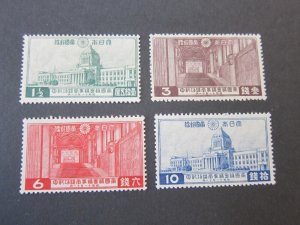 Japan 1936 Sc 230-33 set MH